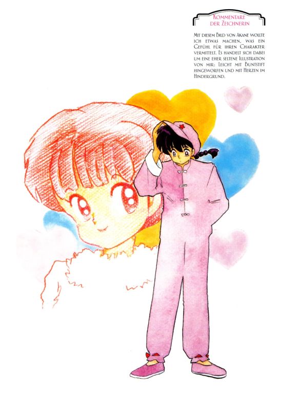 Otaku Gallery  / Art Books / Ranma - Artbook / 076.jpg